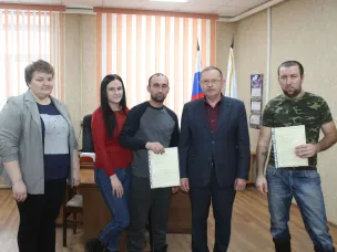 Свидетельства на жилье